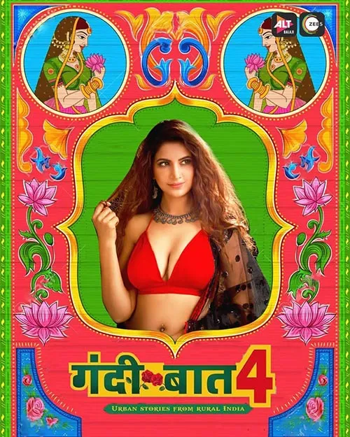Jolly Bhatia actress crime stop rekha ki rajneeti Jolly Bhatia actress crime stop rekha ki rajneeti