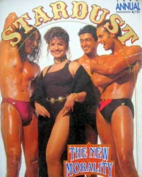 pooja bhatt bold controversial bollywood photos pooja bhatt bold controversial bollywood photos