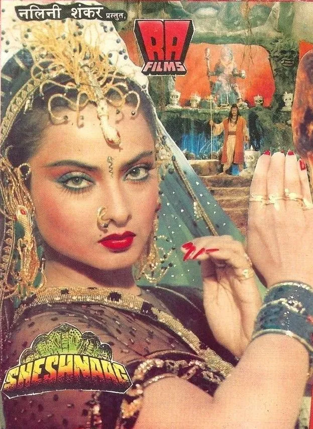 Rekha - Sheshnaag Rekha - Sheshnaag