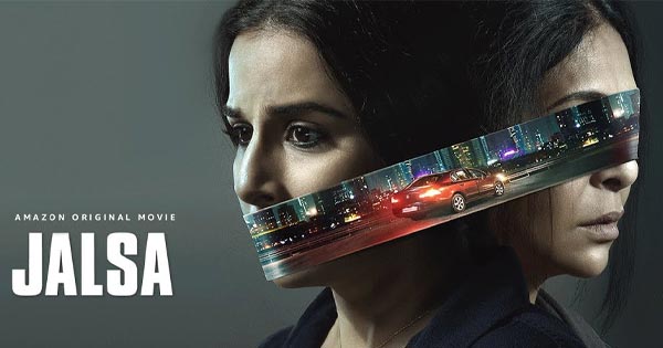 jalsa trailer vidya balan shefali shah