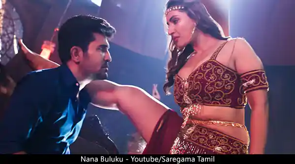 Shivangi Verma videos – item songs, photoshoot, music videos and more.